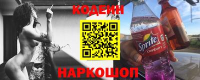 стафф Малоярославец