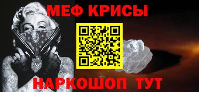 mdma Малгобек