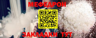 mdma Малгобек