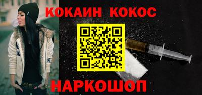 дурь Мариинск