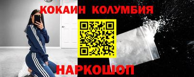 дурь Мариинск