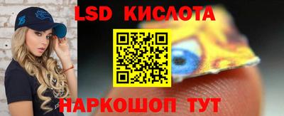 дурь Мариинск