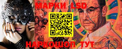 mdma Малгобек