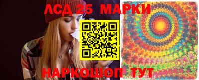 стафф Малоярославец