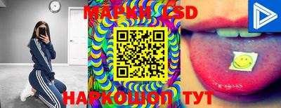 mdma Малгобек