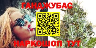 mdma Малгобек
