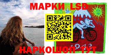 стафф Малоярославец