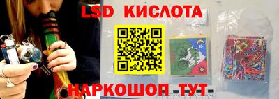 mdma Малгобек