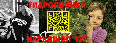 дурь Мариинск