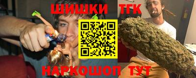mdma Малгобек