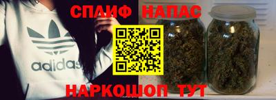 дурь Мариинск