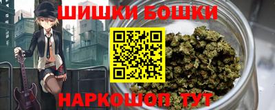 стафф Малоярославец