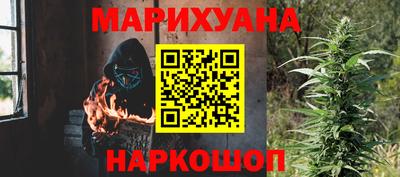 дурь Мариинск