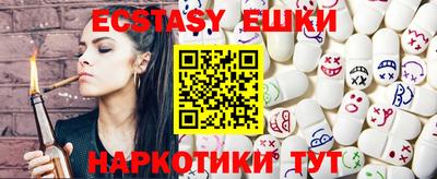 дурь Мариинск
