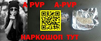 mdma Малгобек
