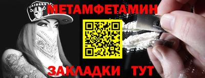 стафф Малоярославец