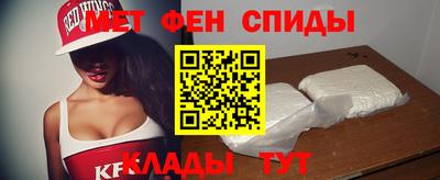mdma Малгобек