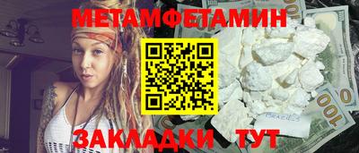 стафф Малоярославец