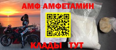 дурь Мариинск