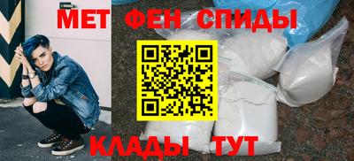 mdma Малгобек