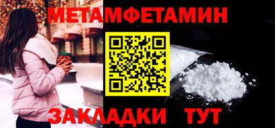 дурь Мариинск