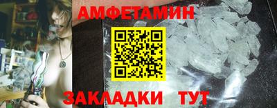 дурь Мариинск