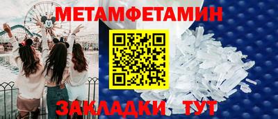 стафф Малоярославец
