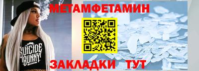 стафф Малоярославец