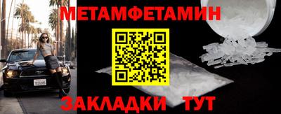 дурь Мариинск
