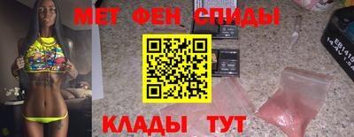 mdma Малгобек