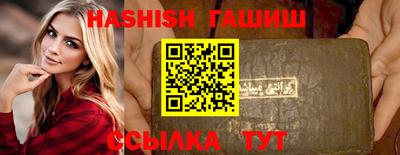 дурь Мариинск