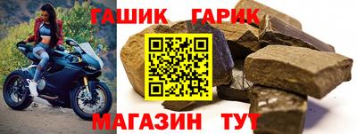 mdma Малгобек