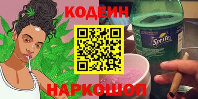 дурь Мариинск