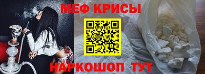 mdma Малгобек