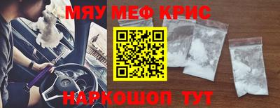 mdma Малгобек