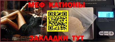 mdma Малгобек