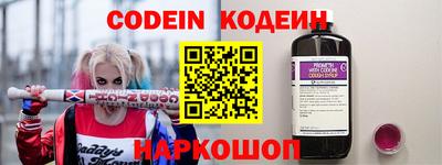 стафф Малоярославец