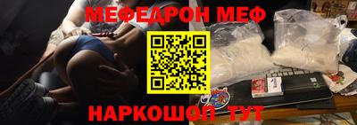 mdma Малгобек
